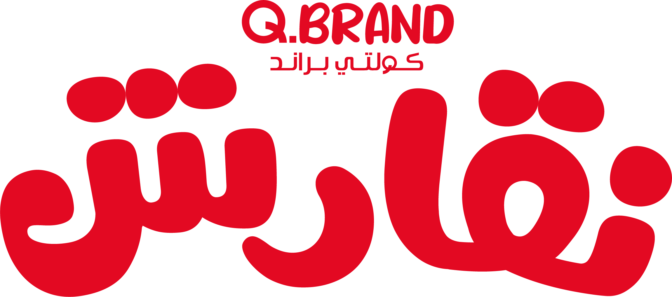 QBrand