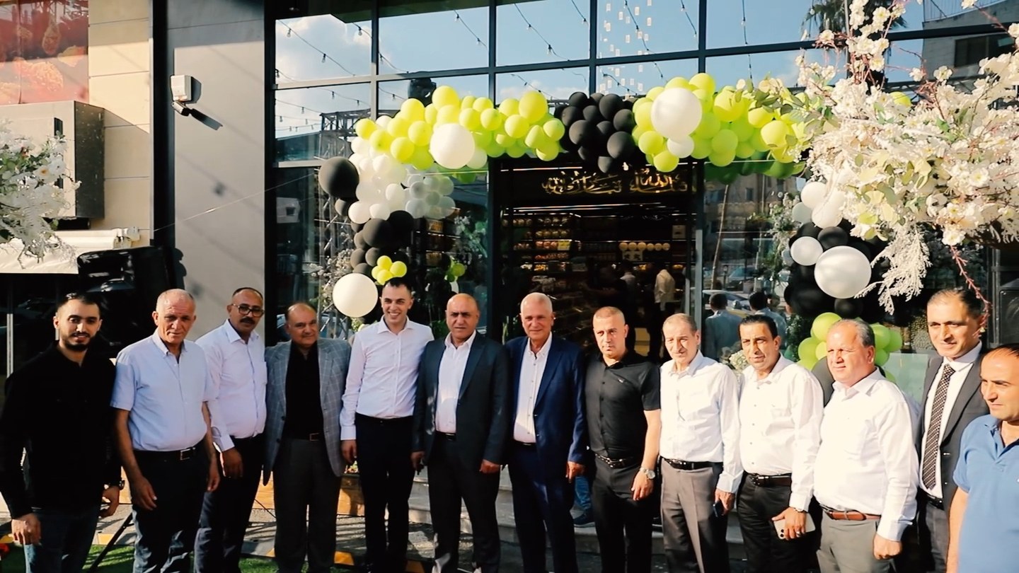 افتتاح الفرع الخامس لمحامص سعد المسلماني